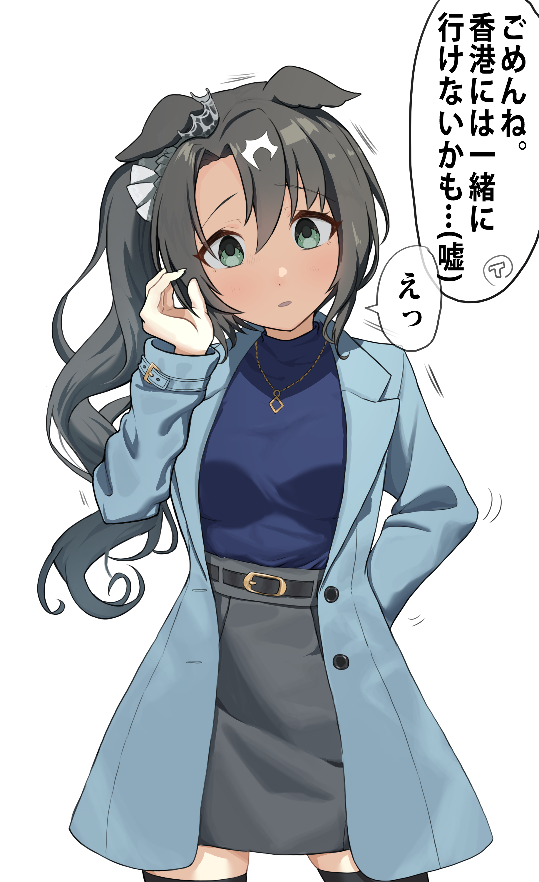 Rule34 – If it exists, there is porn of it / / 11853847