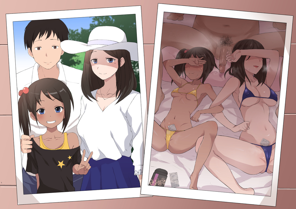 Rule34 – If it exists, there is porn of it / terasu mc / 606524