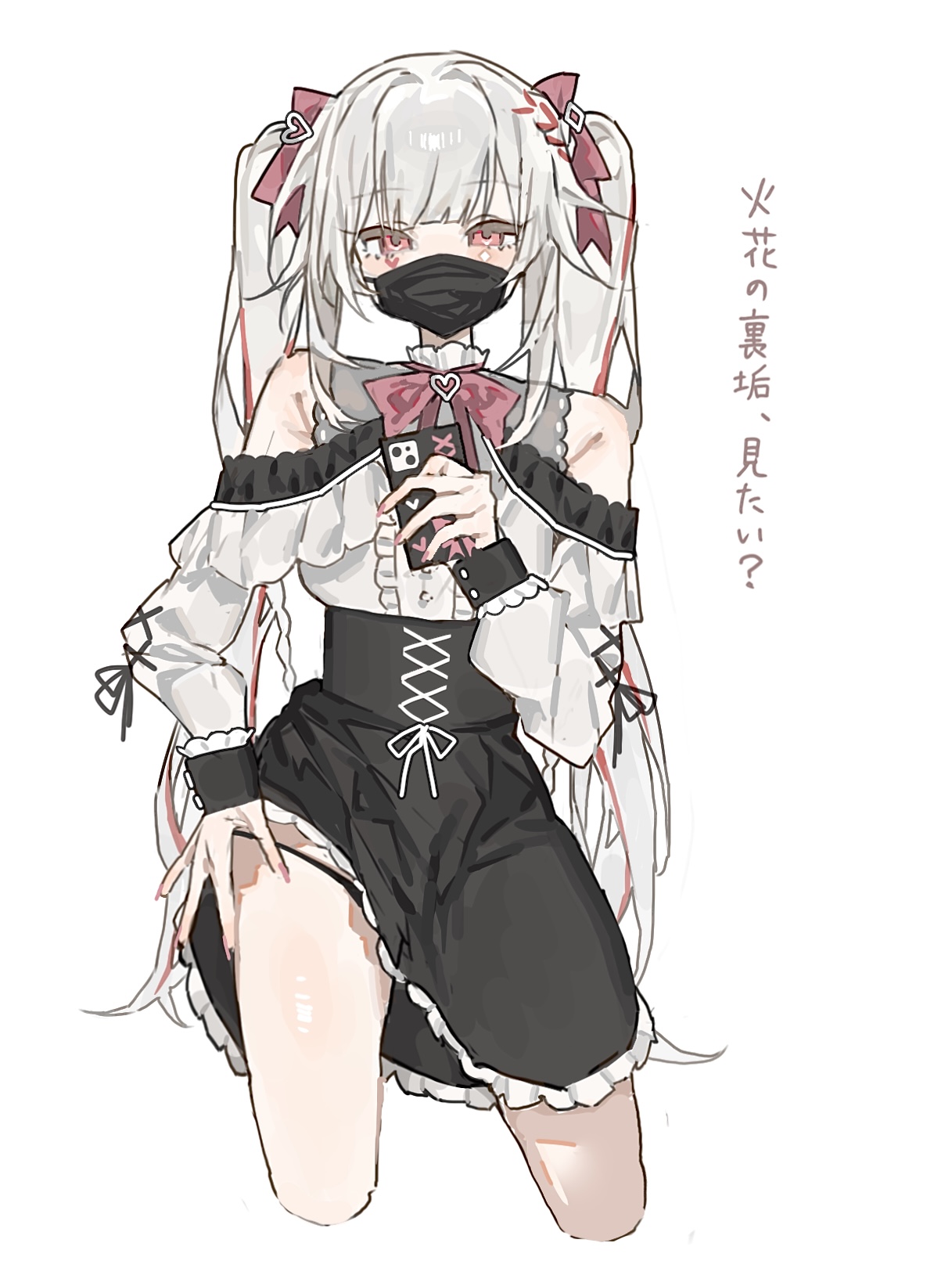 sparkle (honkai: star rail), sparxie (honkai: star rail), honkai: star rail, honkai (series), commentary request, highres, translation request, 1girl, black panties, black skirt, breasts, clothes lift, cropped legs, haru 1un, holding, holding phone, lifting own clothes, long hair, looking at viewer, mask, mouth mask, panties, panty straps, phone, purple eyes, simple background, skirt, skirt lift, small breasts, solo, thighs, twintails, underwear, very long hair, white background, white hair, white skirt